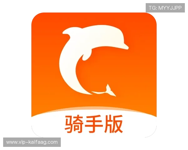 凯发客户端平台官网最新版本下载与安全保障指南，确保玩家畅享无忧游戏体验