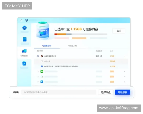 凯发直播客户端官网下载安装包安全性检测与病毒防护措施