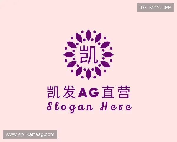 认识凯发ag直营